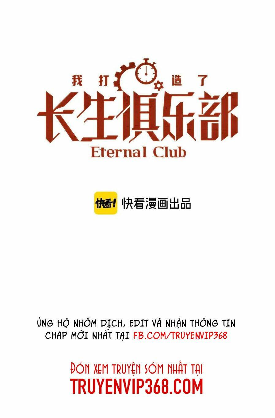 Câu Lạc Bộ Trường Sinh Chapter 44 - Trang 2