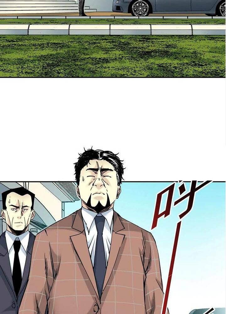 Câu Lạc Bộ Trường Sinh Chapter 45 - Trang 2