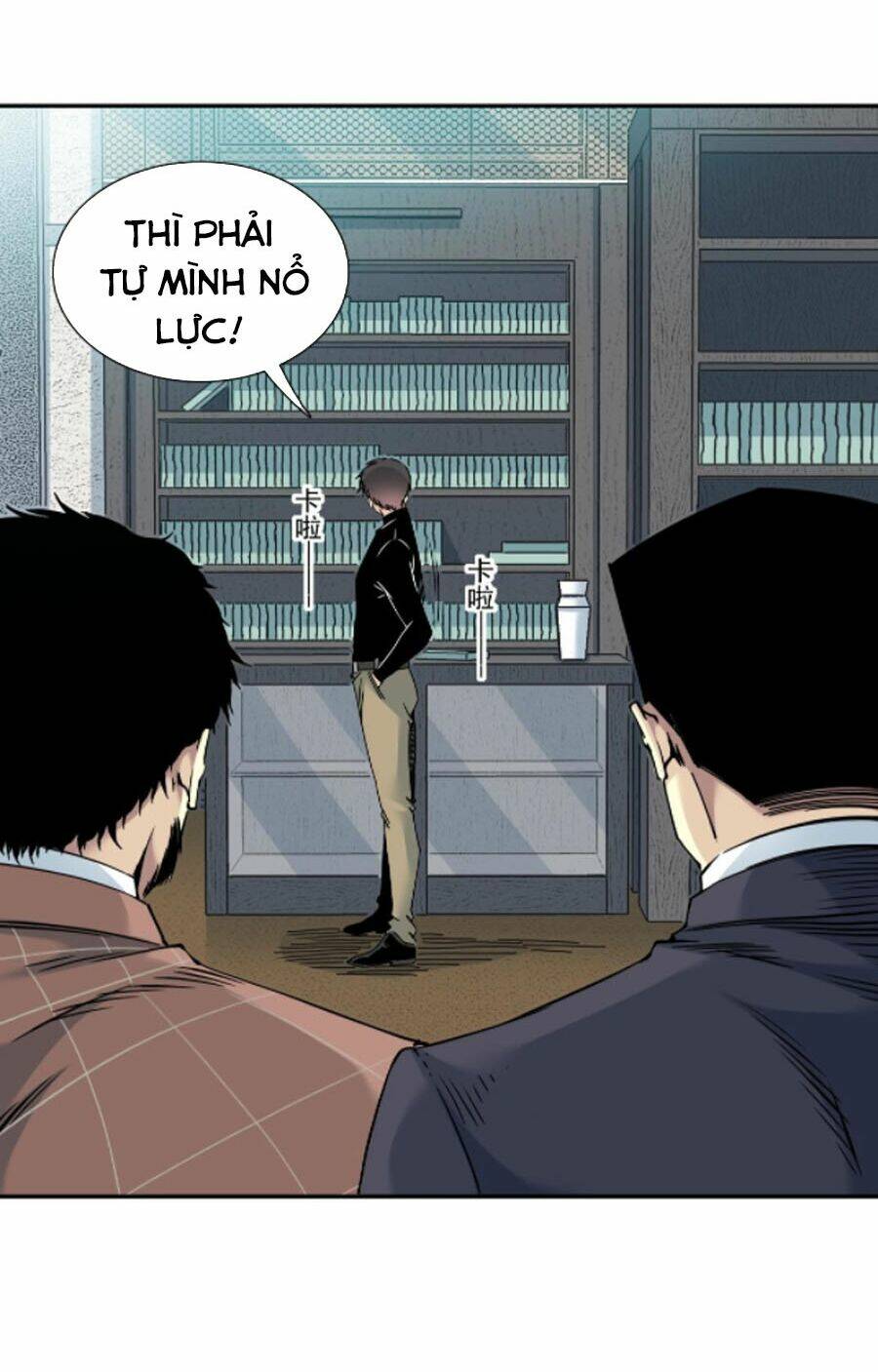 Câu Lạc Bộ Trường Sinh Chapter 46 - Trang 2