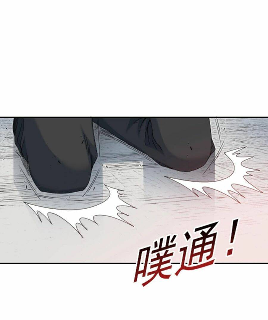 Câu Lạc Bộ Trường Sinh Chapter 48 - Trang 2