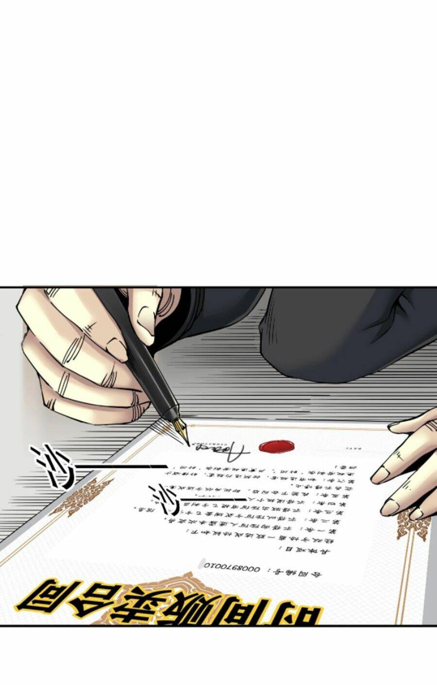 Câu Lạc Bộ Trường Sinh Chapter 48 - Trang 2