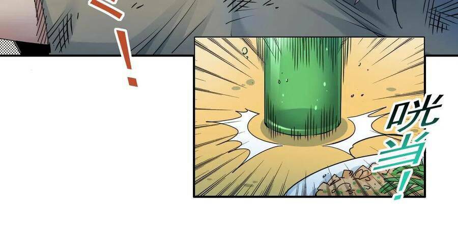 Câu Lạc Bộ Trường Sinh Chapter 49 - Trang 2