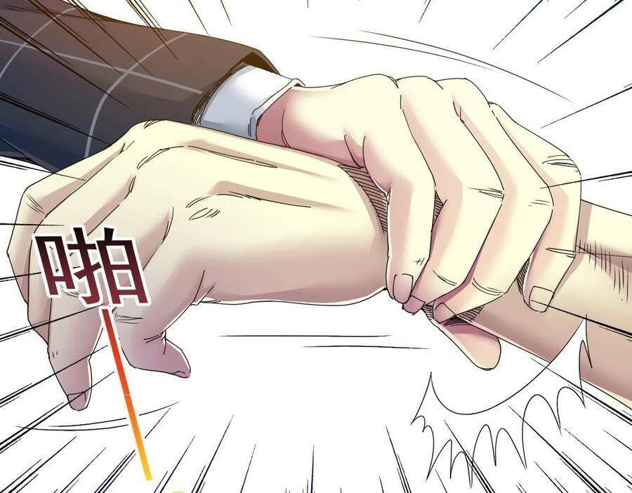 Câu Lạc Bộ Trường Sinh Chapter 49 - Trang 2