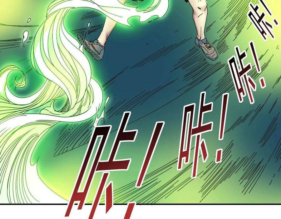 Câu Lạc Bộ Trường Sinh Chapter 49 - Trang 2