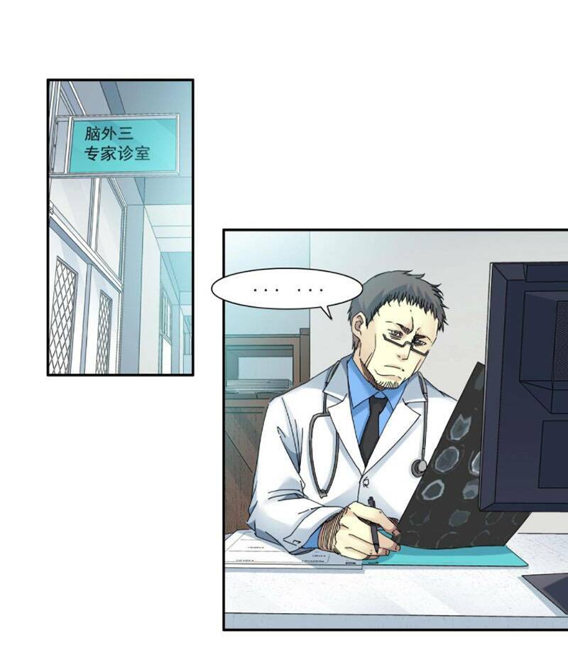 Câu Lạc Bộ Trường Sinh Chapter 50 - Trang 2