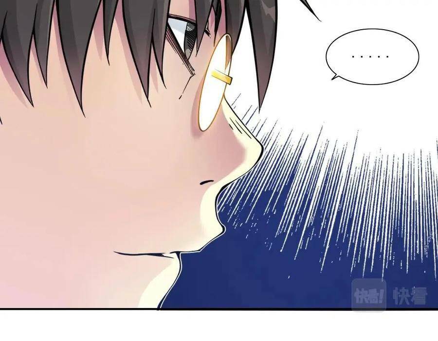 Câu Lạc Bộ Trường Sinh Chapter 57 - Trang 2