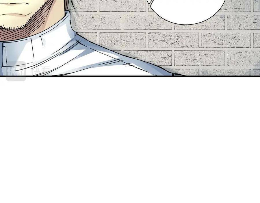 Câu Lạc Bộ Trường Sinh Chapter 58 - Trang 2