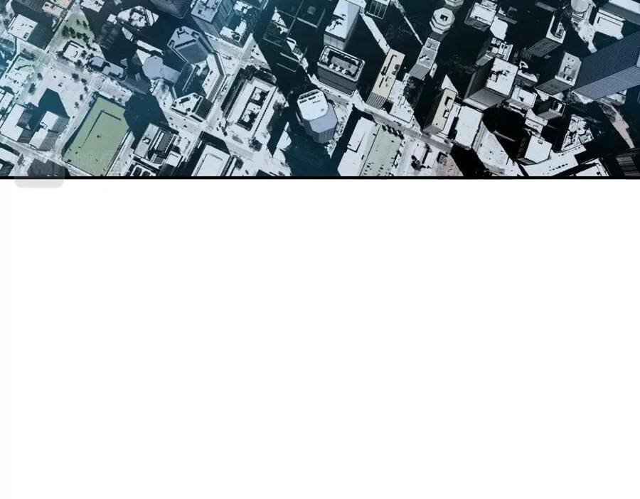 Câu Lạc Bộ Trường Sinh Chapter 58 - Trang 2