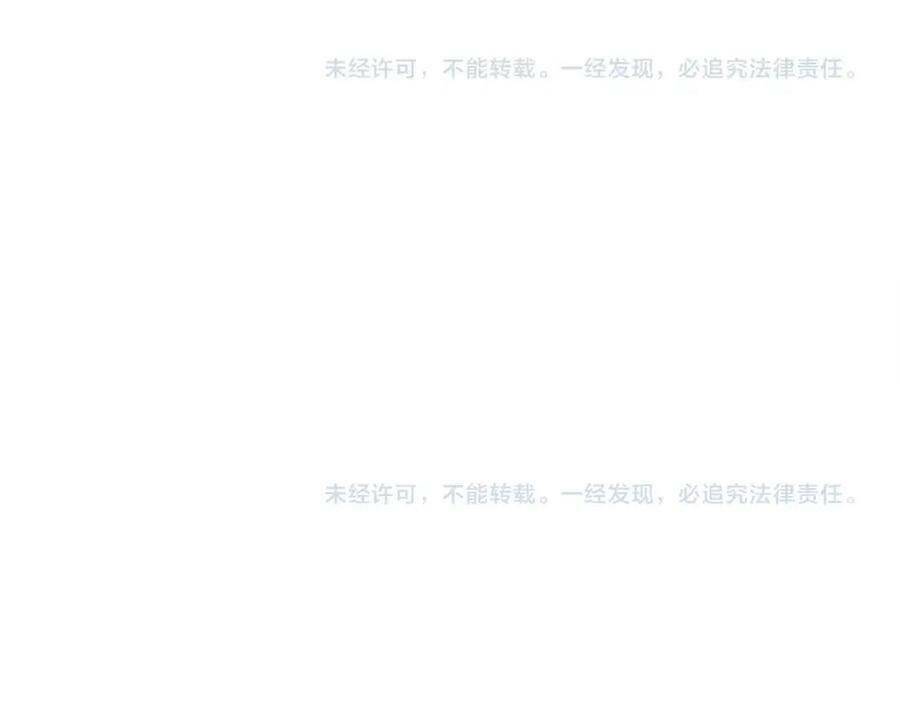 Câu Lạc Bộ Trường Sinh Chapter 58 - Trang 2