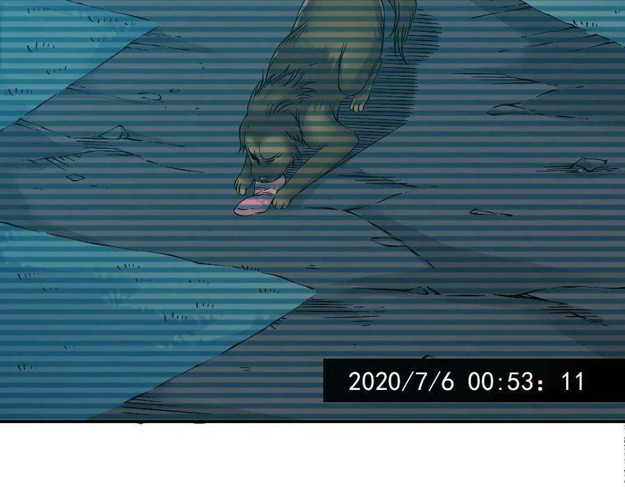 Câu Lạc Bộ Trường Sinh Chapter 60 - Trang 2