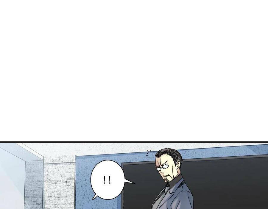 Câu Lạc Bộ Trường Sinh Chapter 60 - Trang 2