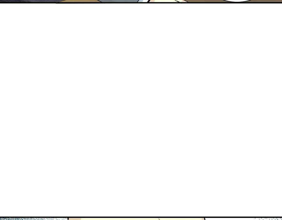 Câu Lạc Bộ Trường Sinh Chapter 60 - Trang 2