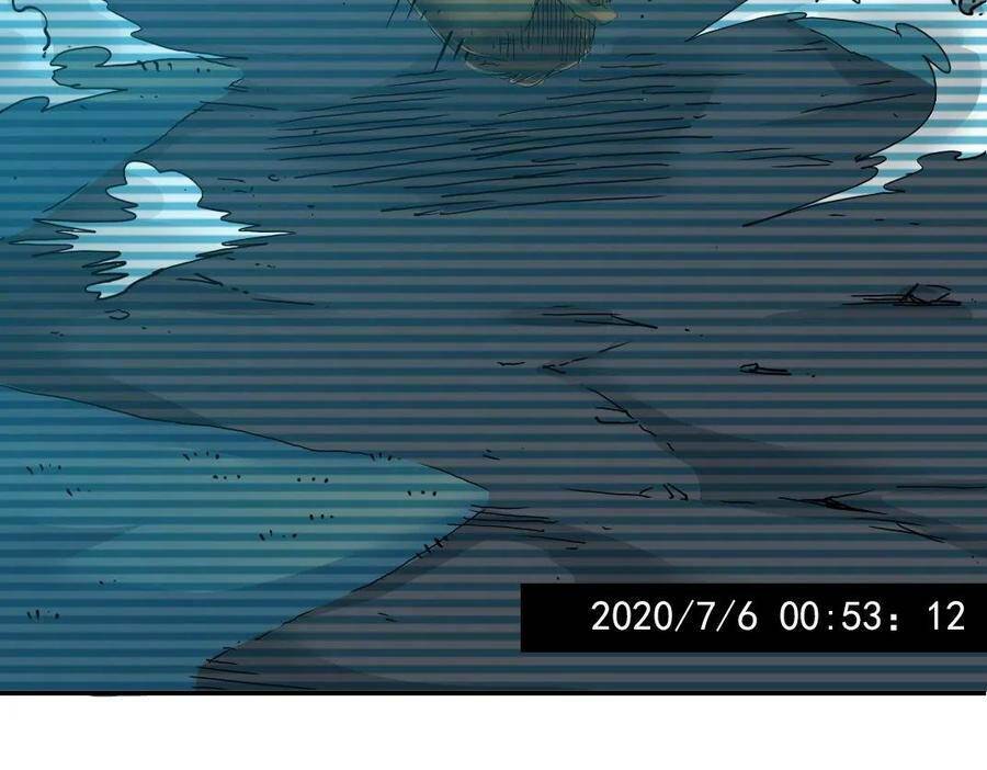 Câu Lạc Bộ Trường Sinh Chapter 60 - Trang 2