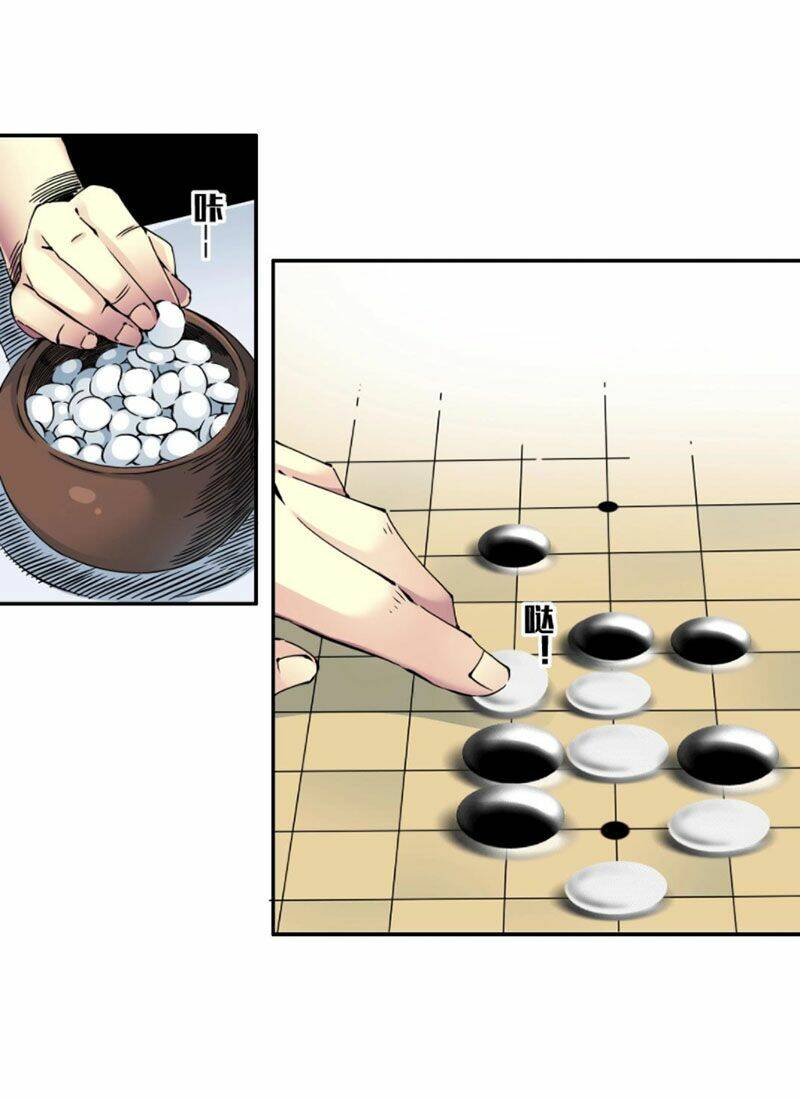 Câu Lạc Bộ Trường Sinh Chapter 64 - Trang 2