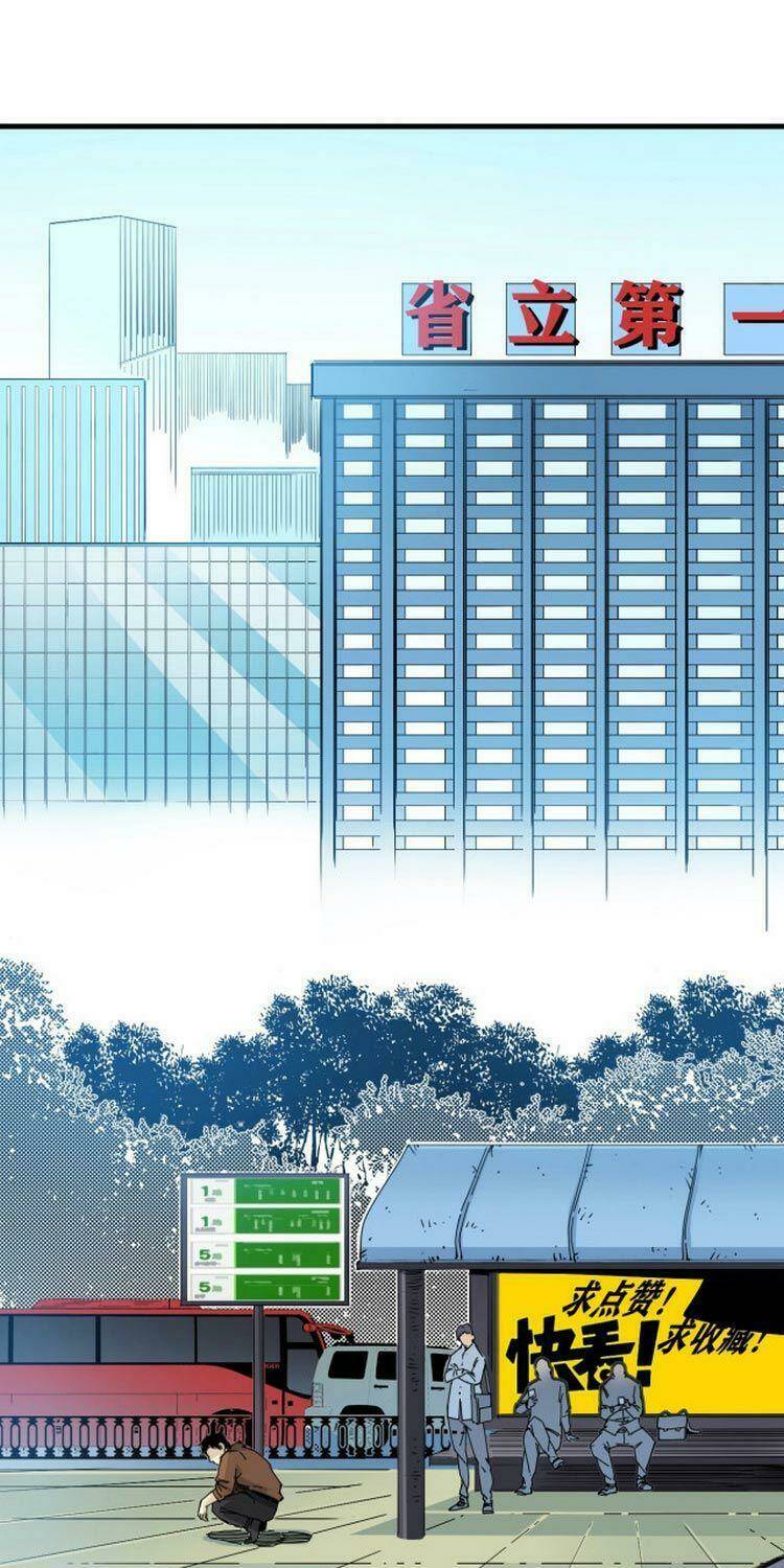 Câu Lạc Bộ Trường Sinh Chapter 7 - Trang 2