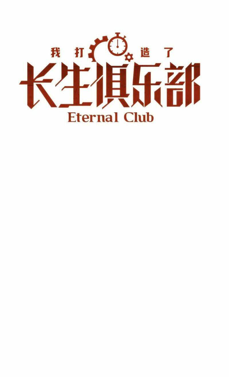 Câu Lạc Bộ Trường Sinh Chapter 73 - Trang 2