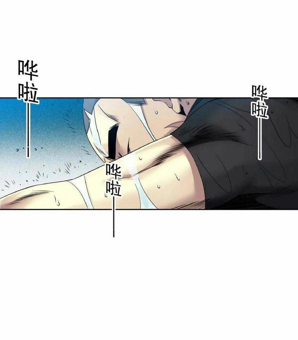 Câu Lạc Bộ Trường Sinh Chapter 80 - Trang 2