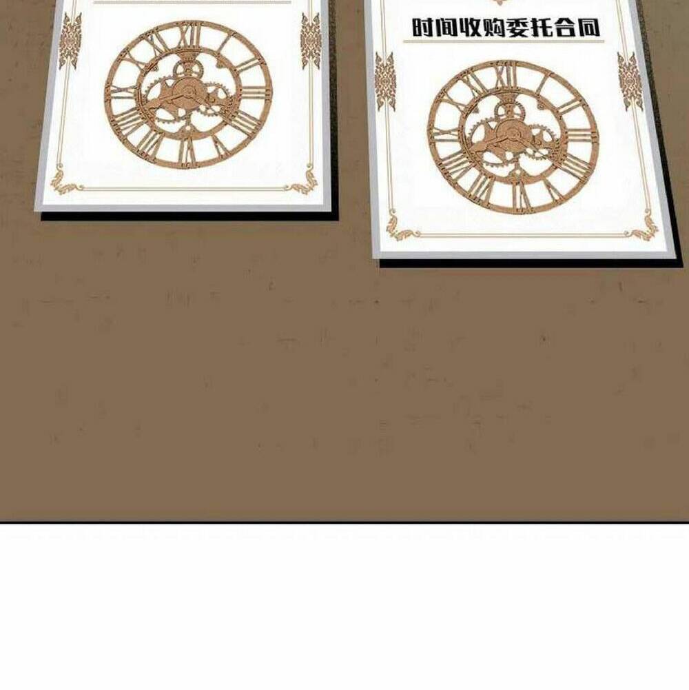 Câu Lạc Bộ Trường Sinh Chapter 84 - Trang 2