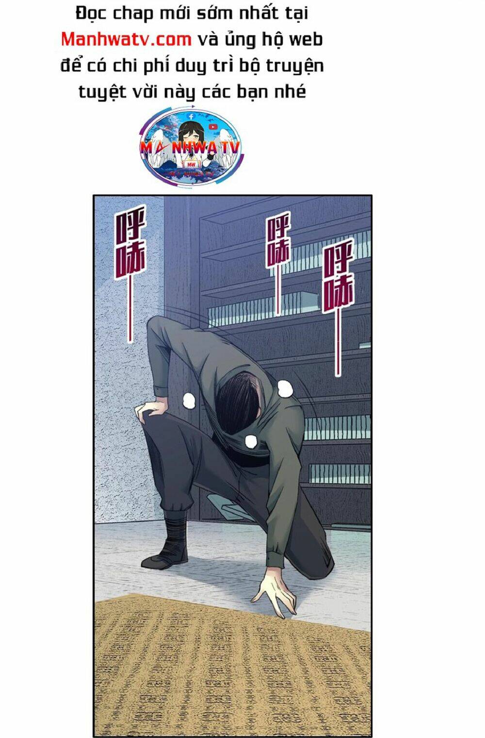 Câu Lạc Bộ Trường Sinh Chapter 87 - Trang 2