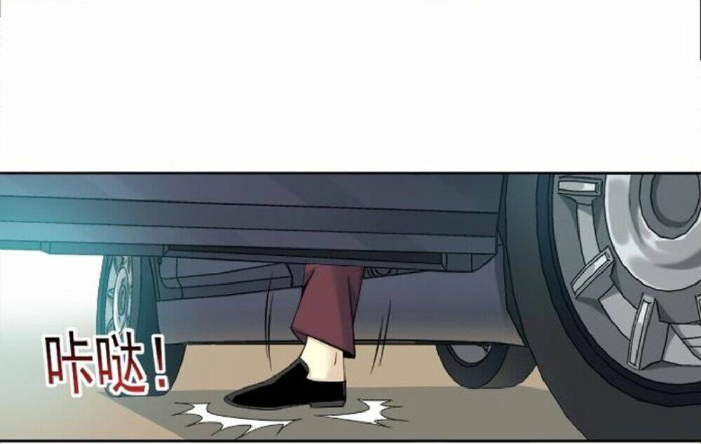 Câu Lạc Bộ Trường Sinh Chapter 93 - Trang 2