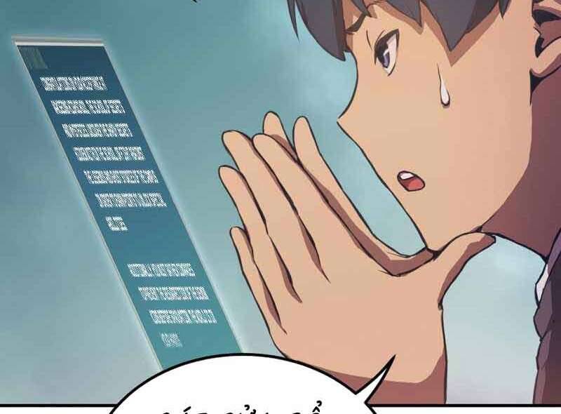 Câu Lạc Bộ Truyện Ma Chapter 1.5 - Trang 2