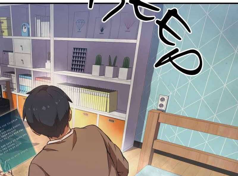 Câu Lạc Bộ Truyện Ma Chapter 1.5 - Trang 2