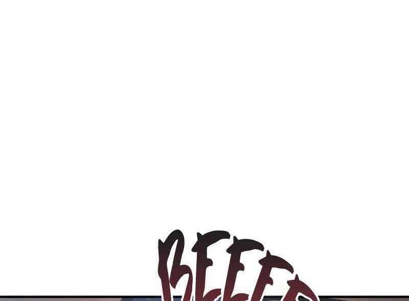 Câu Lạc Bộ Truyện Ma Chapter 1.5 - Trang 2