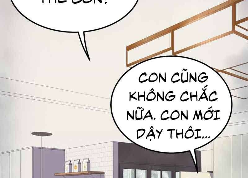 Câu Lạc Bộ Truyện Ma Chapter 1.5 - Trang 2