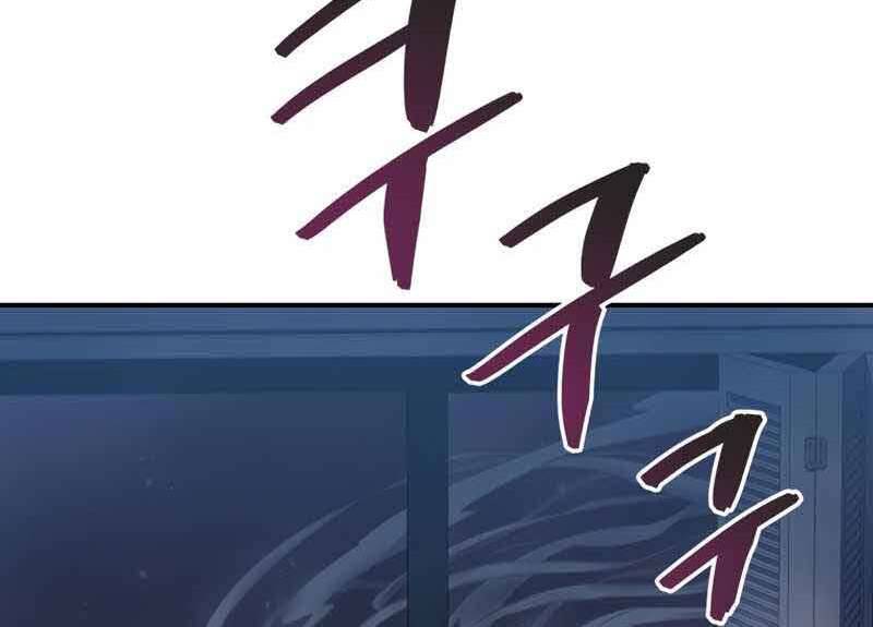 Câu Lạc Bộ Truyện Ma Chapter 1.5 - Trang 2