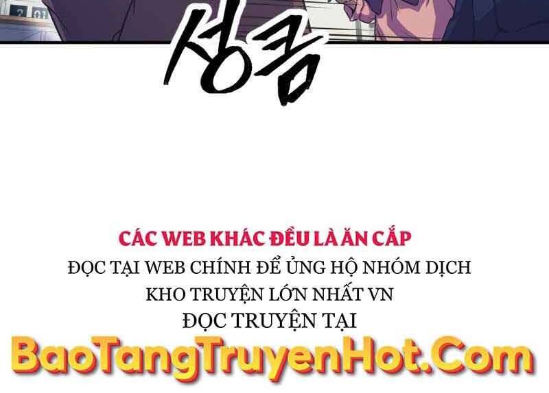 Câu Lạc Bộ Truyện Ma Chapter 1.5 - Trang 2