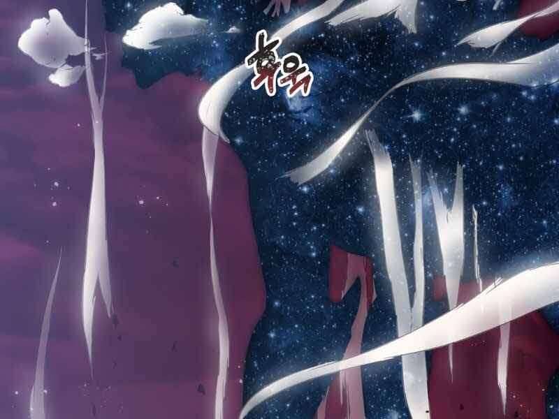 Câu Lạc Bộ Truyện Ma Chapter 1.5 - Trang 2