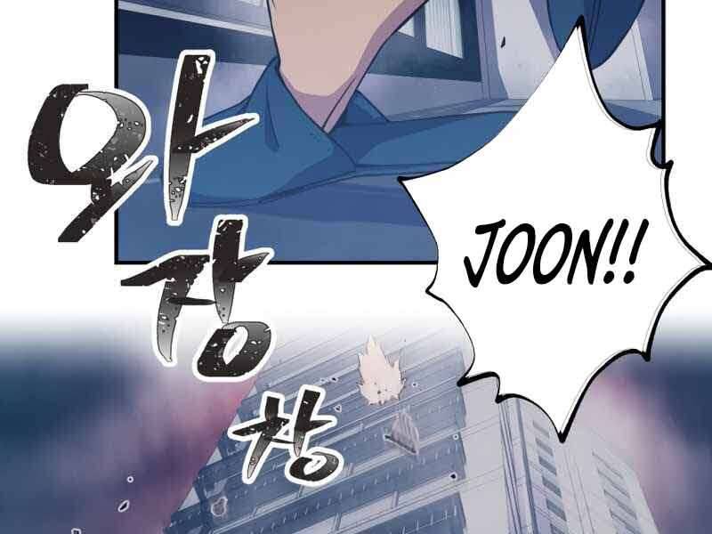 Câu Lạc Bộ Truyện Ma Chapter 1.5 - Trang 2