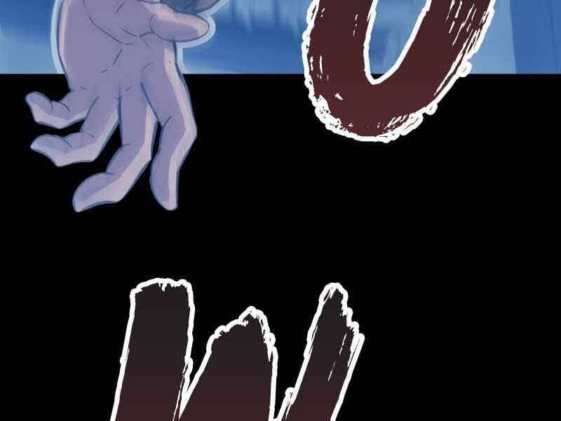 Câu Lạc Bộ Truyện Ma Chapter 1.5 - Trang 2