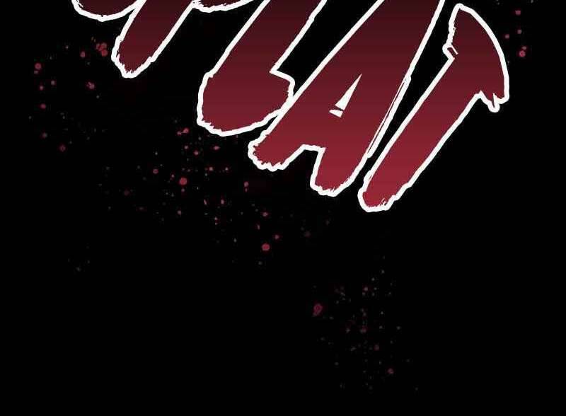 Câu Lạc Bộ Truyện Ma Chapter 1.5 - Trang 2