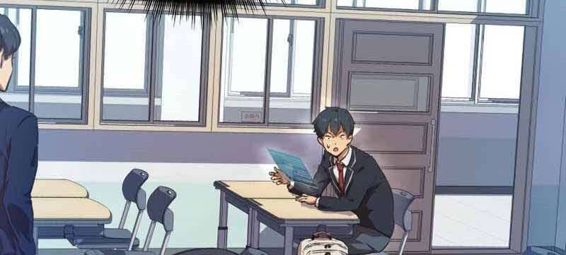 Câu Lạc Bộ Truyện Ma Chapter 1.5 - Trang 2