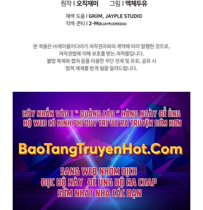 Câu Lạc Bộ Truyện Ma Chapter 1.5 - Trang 2