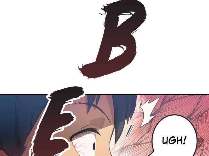 Câu Lạc Bộ Truyện Ma Chapter 1.5 - Trang 2