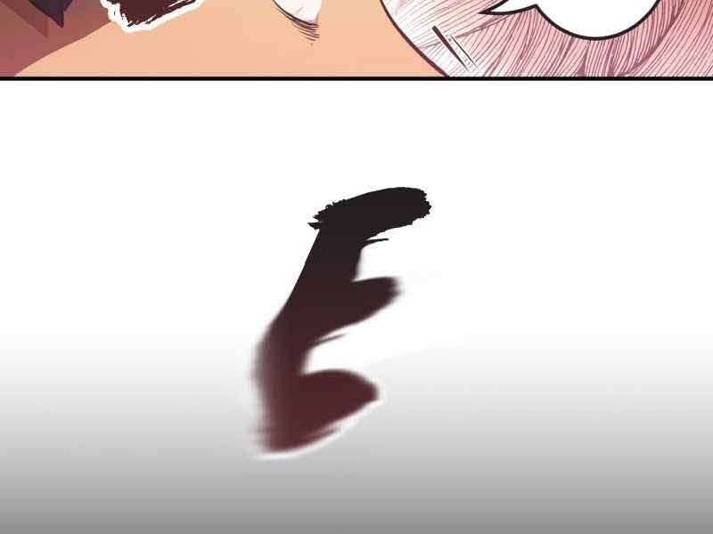 Câu Lạc Bộ Truyện Ma Chapter 1.5 - Trang 2