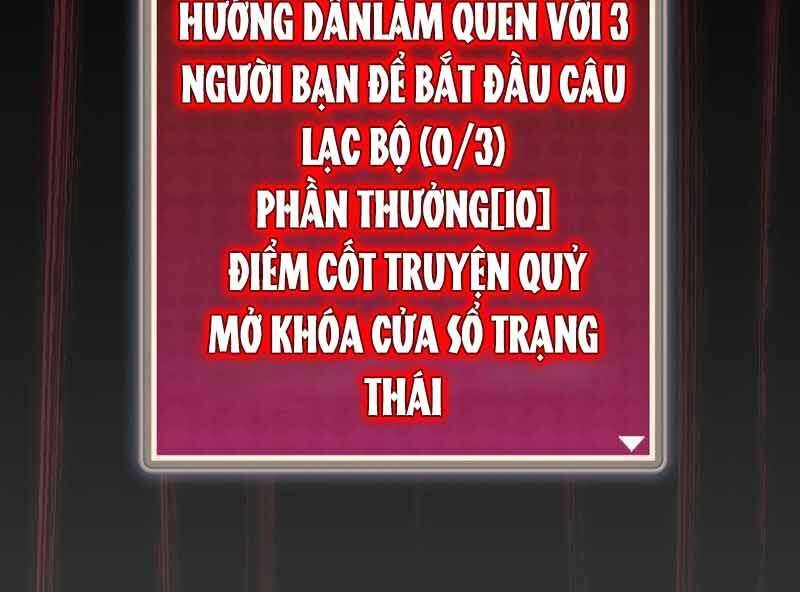 Câu Lạc Bộ Truyện Ma Chapter 1.5 - Trang 2