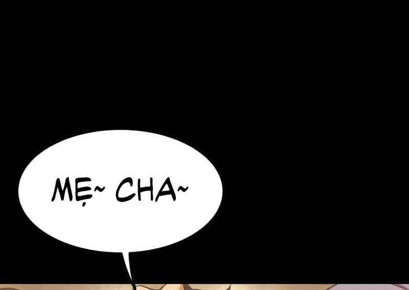 Câu Lạc Bộ Truyện Ma Chapter 1.5 - Trang 2