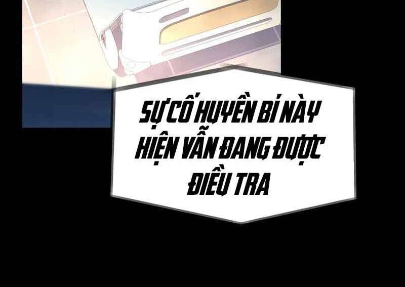 Câu Lạc Bộ Truyện Ma Chapter 1.5 - Trang 2