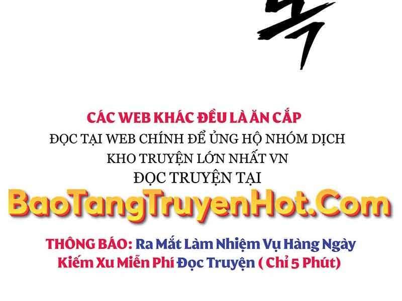 Câu Lạc Bộ Truyện Ma Chapter 1 - Trang 2