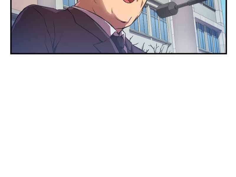 Câu Lạc Bộ Truyện Ma Chapter 1 - Trang 2