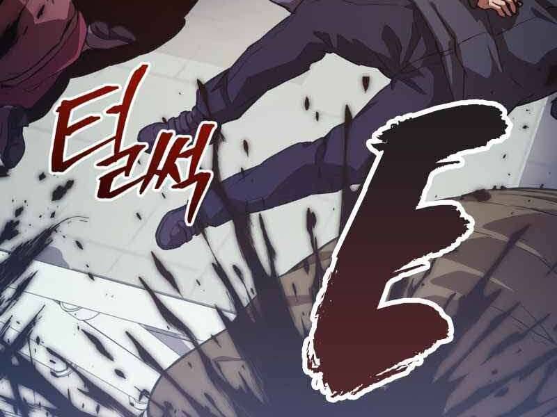 Câu Lạc Bộ Truyện Ma Chapter 1 - Trang 2