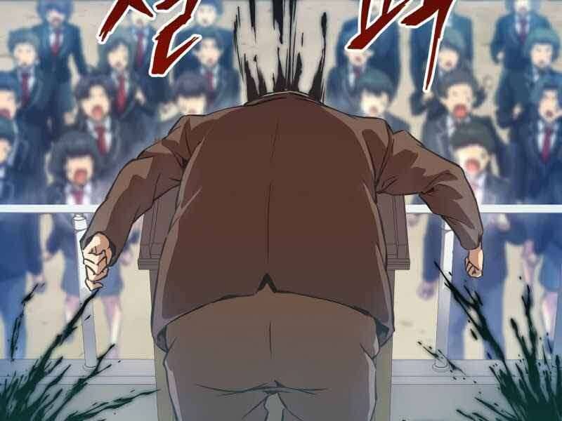 Câu Lạc Bộ Truyện Ma Chapter 1 - Trang 2