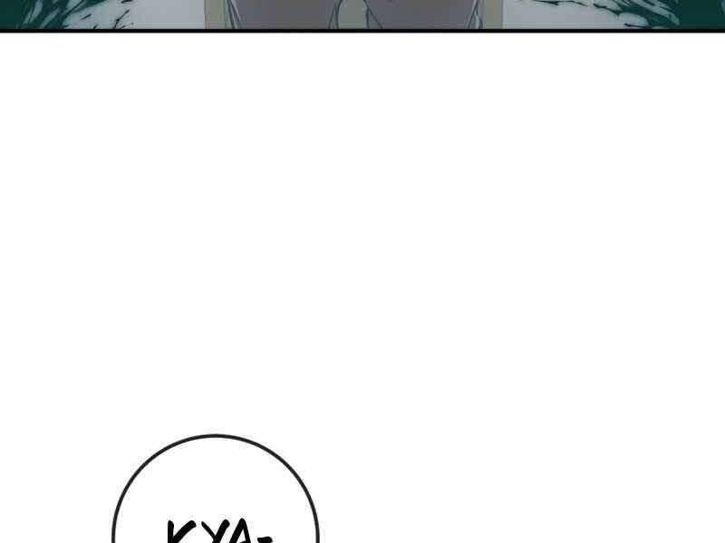 Câu Lạc Bộ Truyện Ma Chapter 1 - Trang 2