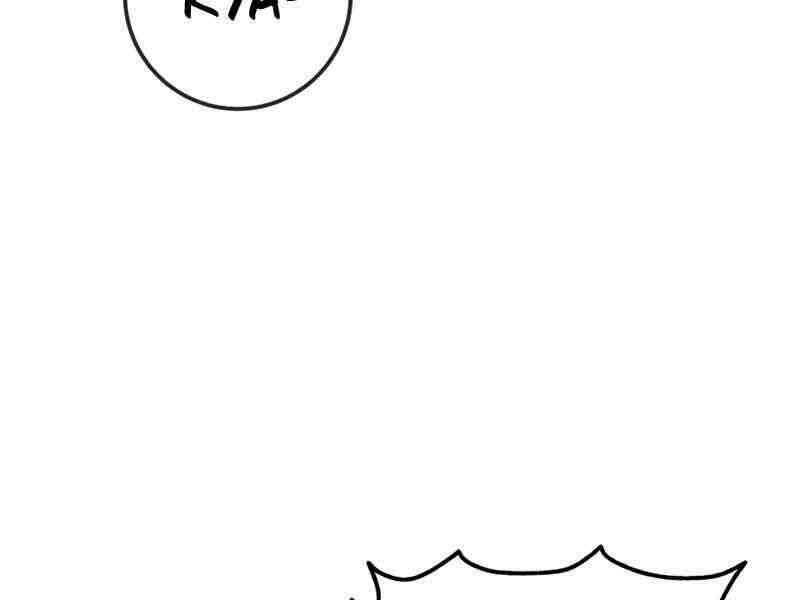 Câu Lạc Bộ Truyện Ma Chapter 1 - Trang 2