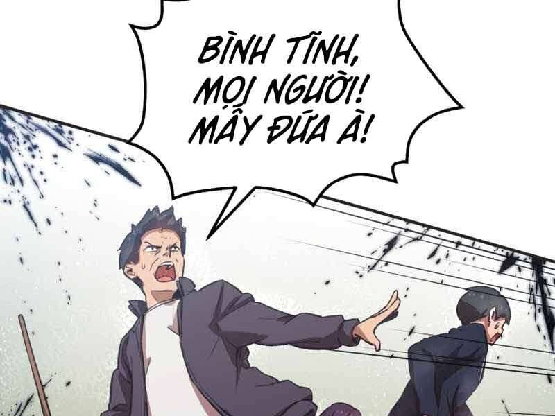 Câu Lạc Bộ Truyện Ma Chapter 1 - Trang 2