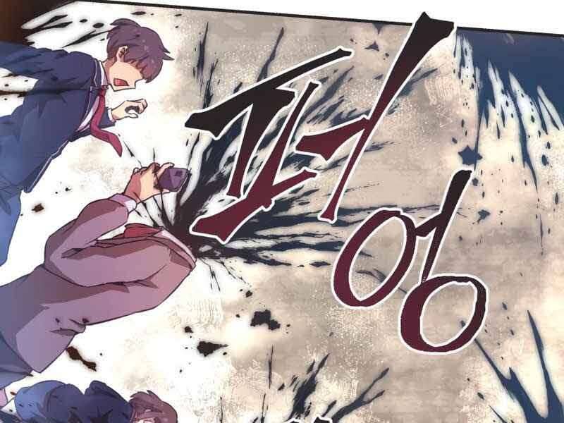 Câu Lạc Bộ Truyện Ma Chapter 1 - Trang 2