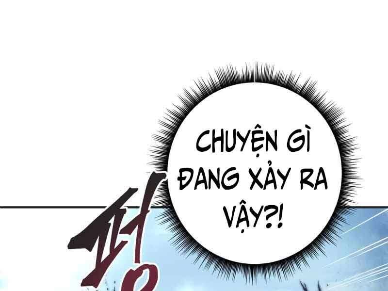 Câu Lạc Bộ Truyện Ma Chapter 1 - Trang 2